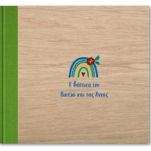 wood 004