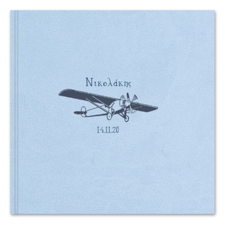 L-charme_cyan_airplane