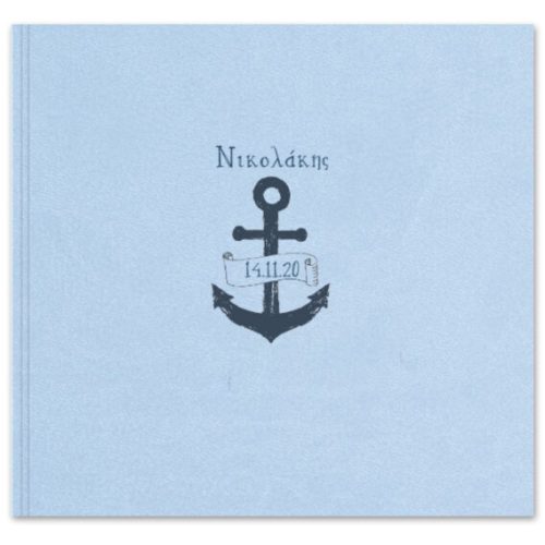 L-charme_cyan_anchor