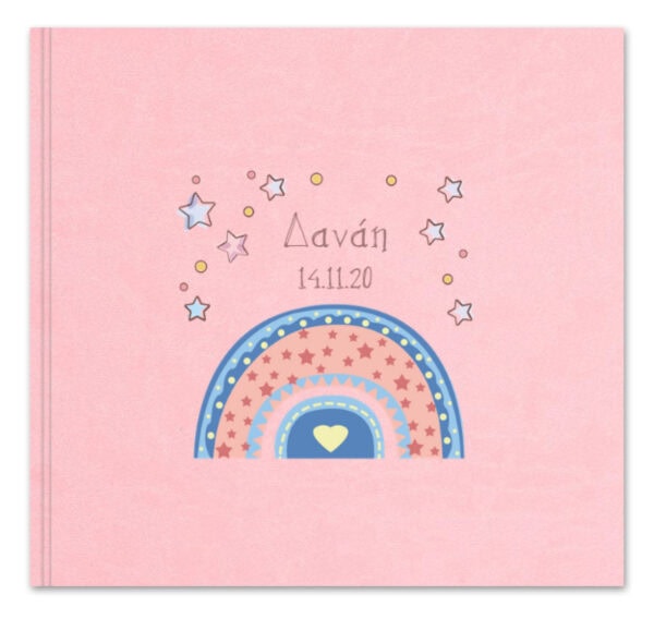 L-charme_pink_rainbow