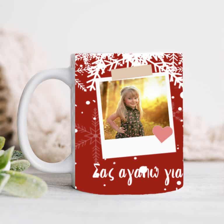 Κούπα Προσωποποιημένη, Mery christmas polaroid photos