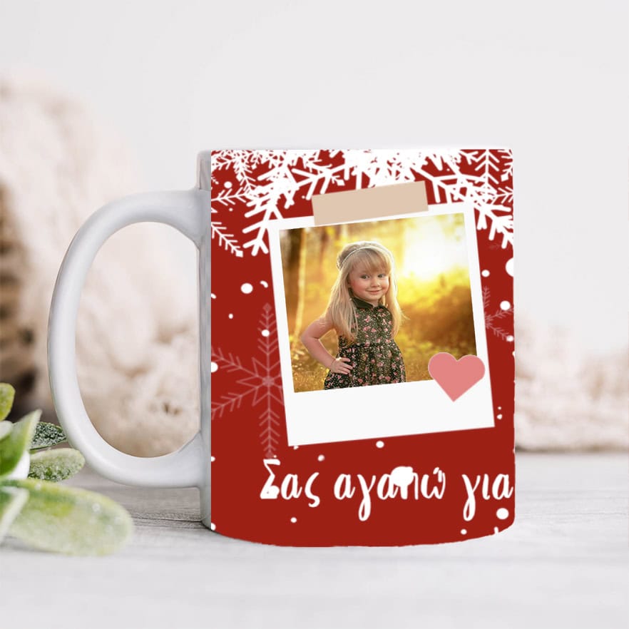 Κούπα Προσωποποιημένη, Mery christmas polaroid photos