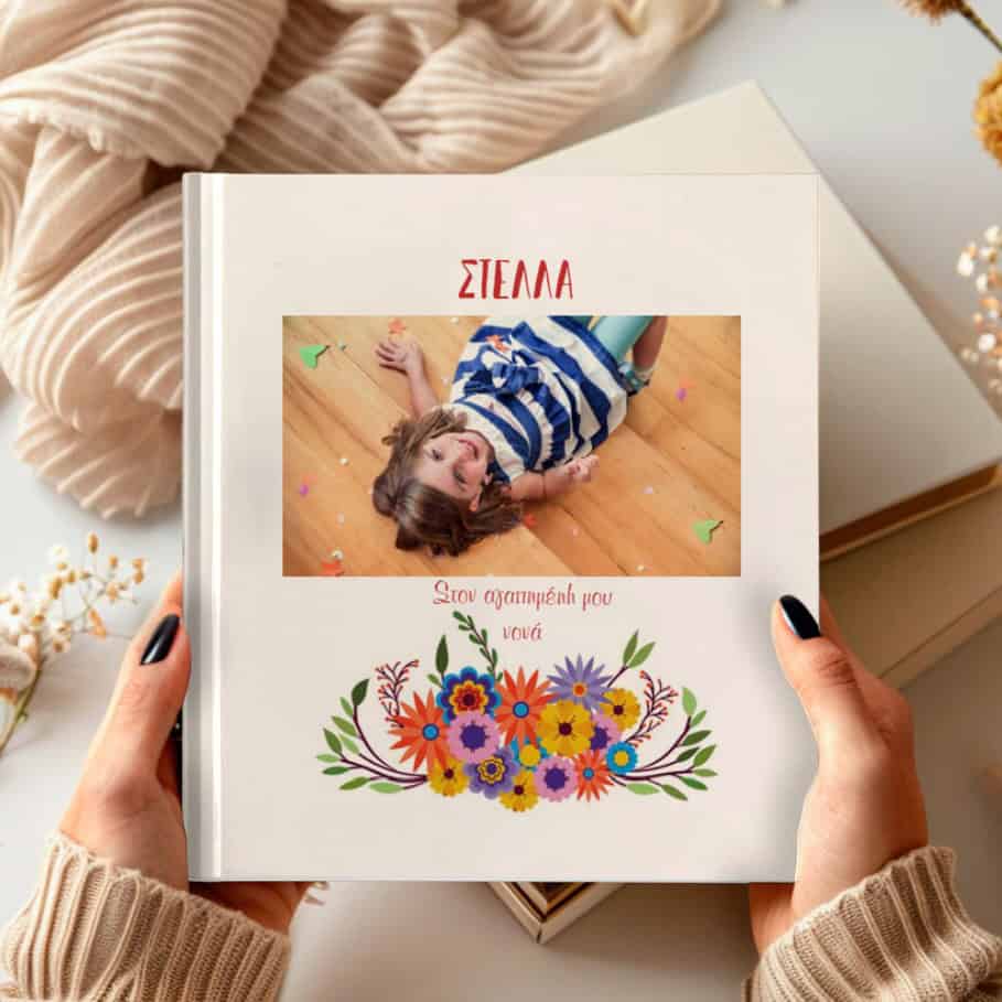 Photobook Λουλούδια