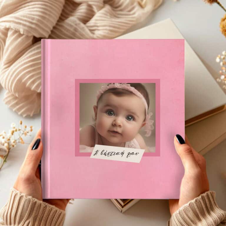 Photobook Baby Girl