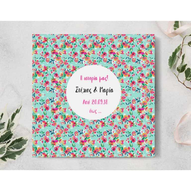 Photobook Floral