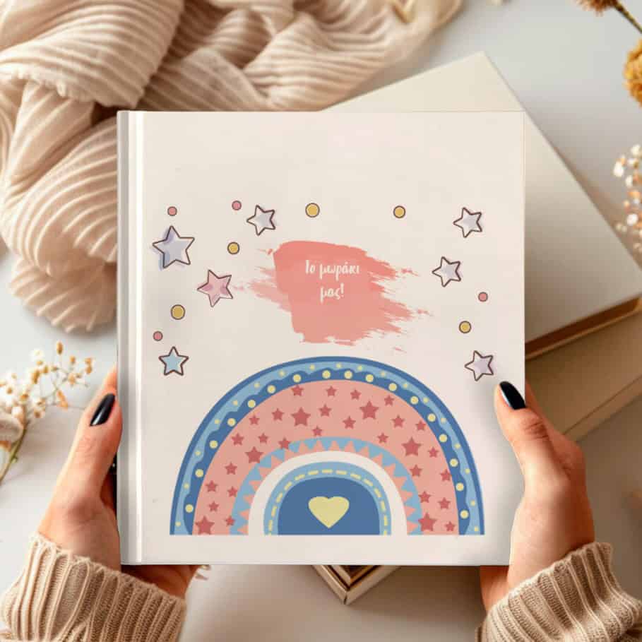 Photobook Rainbow girl