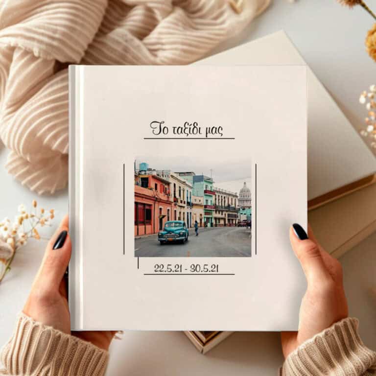 Photobook Tαξίδι