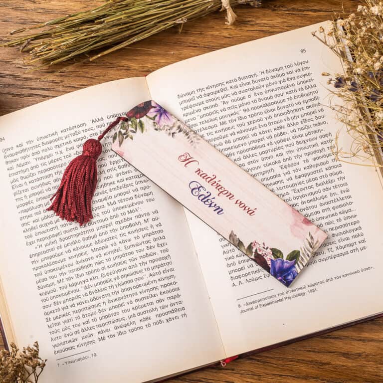 Σελιδοδείκτης ξύλινος προσωποποιημένος Flower Love