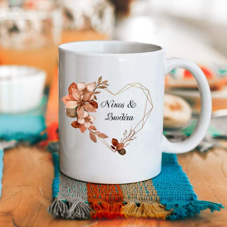 Κούπα Προσωποποιημένη, Floral Heart