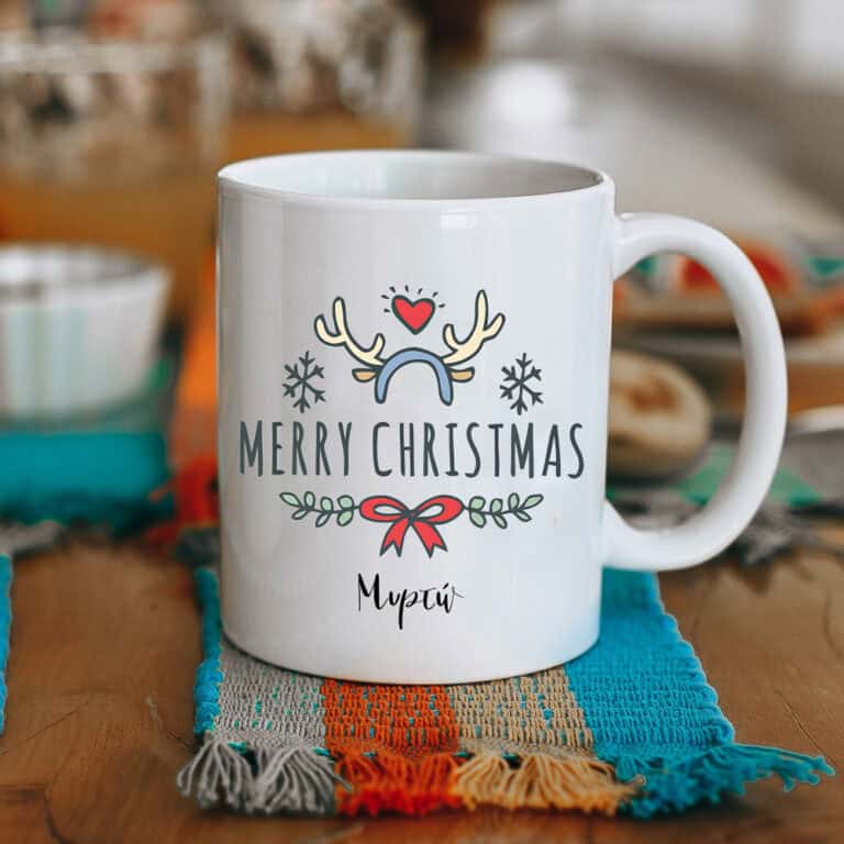 Κούπα Προσωποποιημένη, Merry Christmas Rudolf
