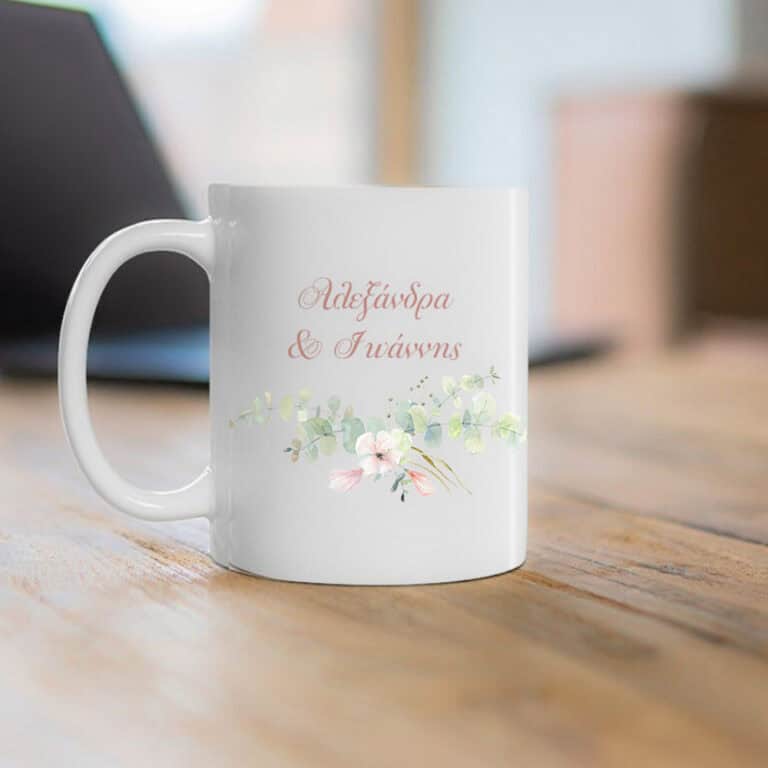 Κούπα Προσωποποιημένη, Romantic