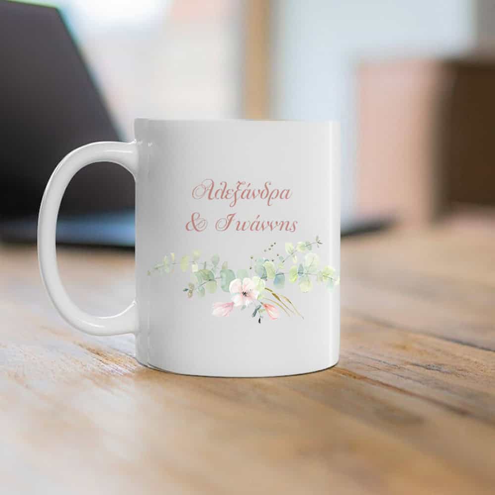 Κούπα Προσωποποιημένη, Romantic