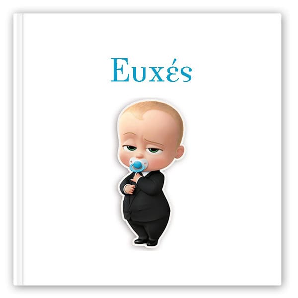 Βαπτιστικό σετ για αγόρι με βαλίτσα Baby Boss