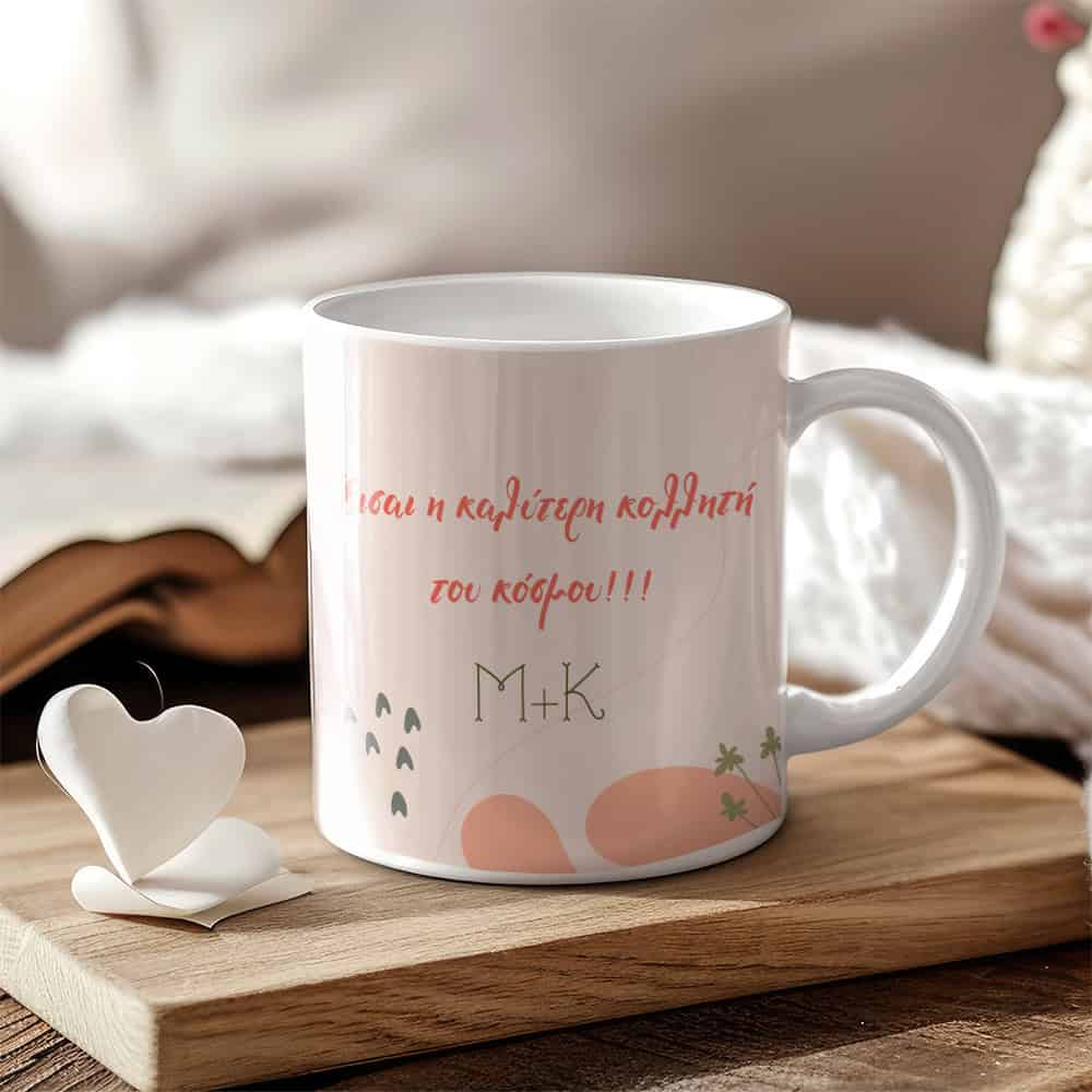Μπότες με φωτογραφία και ελληνικό μήνυμα, ιδανικό δώρο για τους λάτρεις του καφέ και της φωτογραφίας.