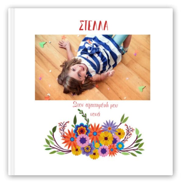 flowers-600x600