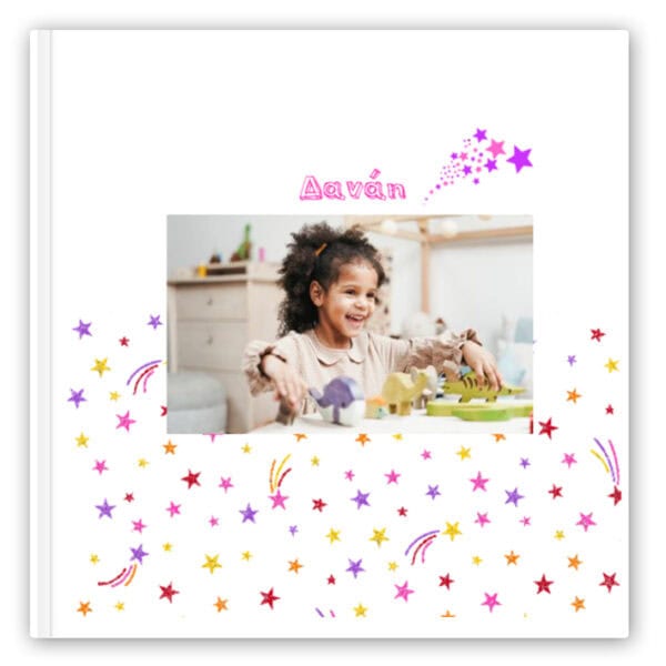 glitter-star-600x600