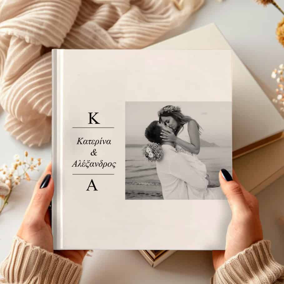 Photobook Monogram