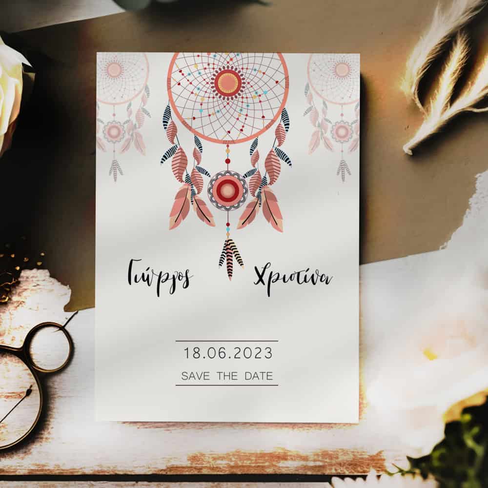 Προσκλητήριο γάμου 7