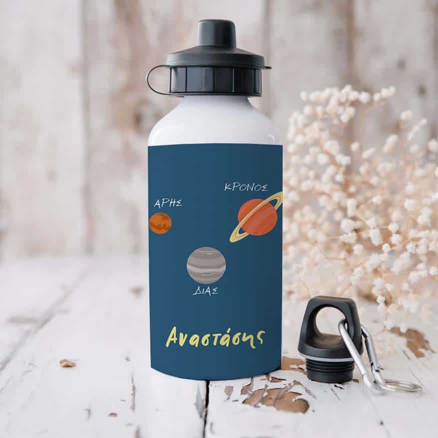 Ποδηλατικό Μπουκάλι 600ml με 2 Καπάκια Προσωποποιημένο 44 Πλανήτες