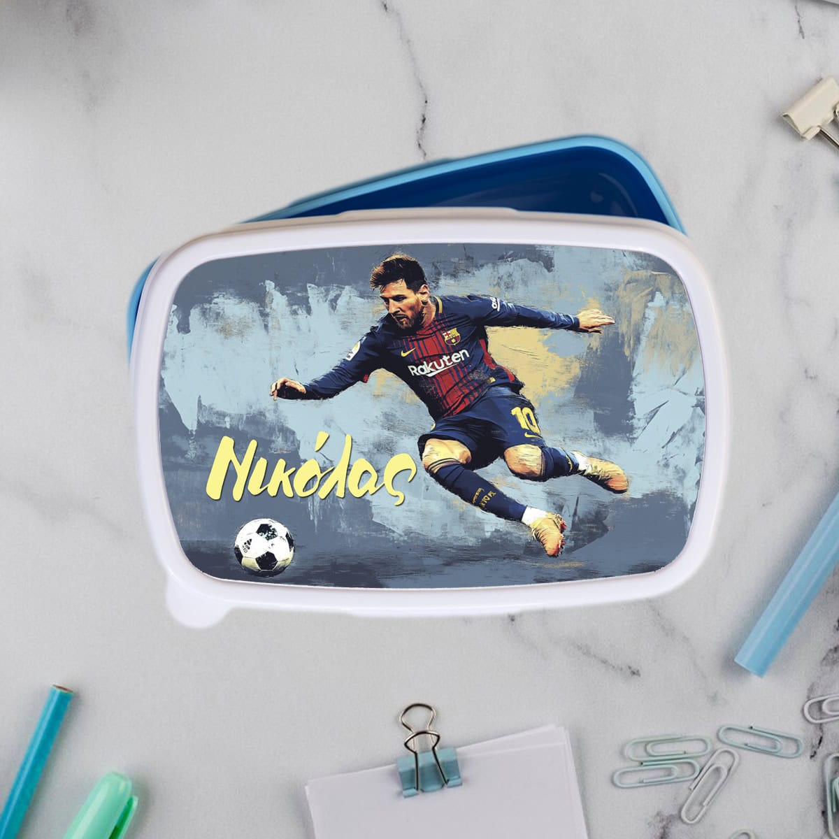 Δοχείο Φαγητού 51 Messi