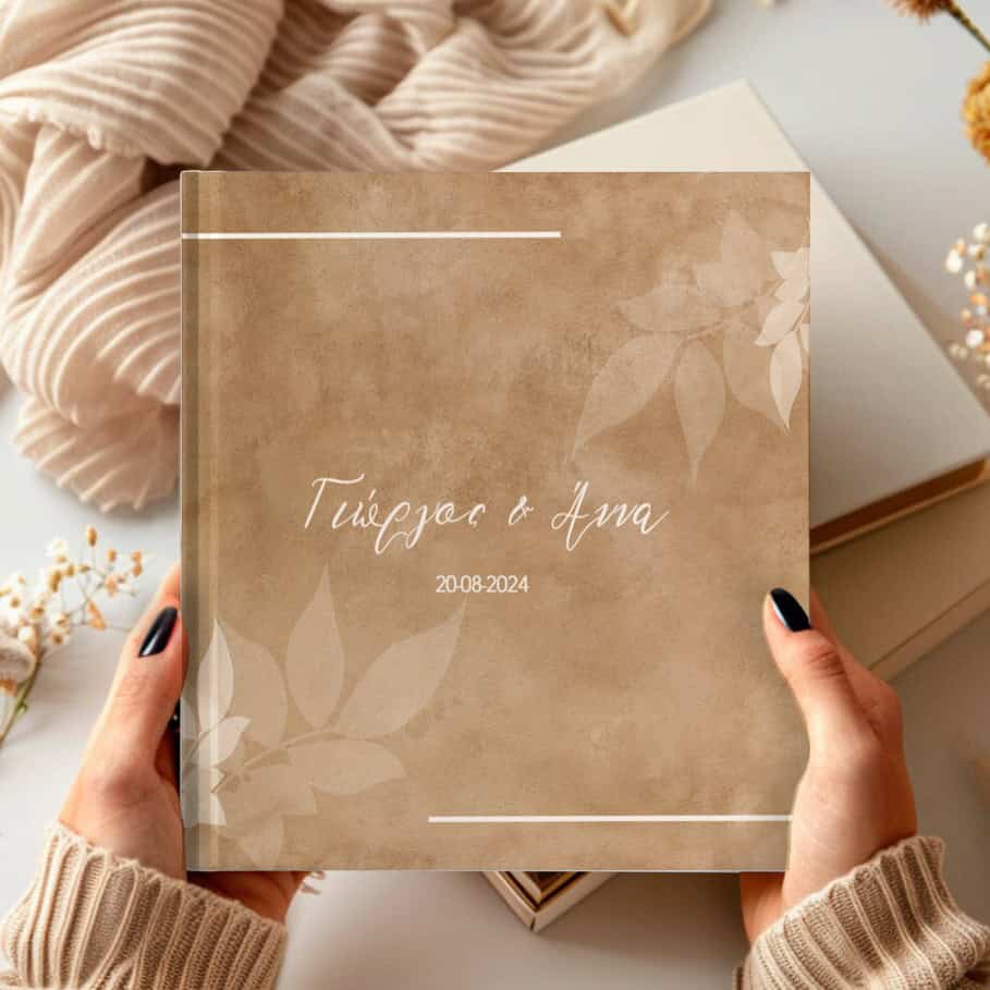 Photobook 14 Vintage