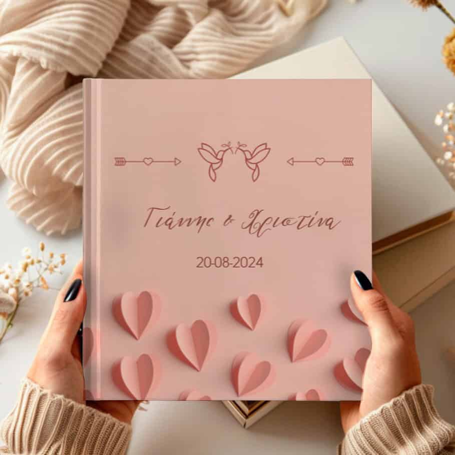 Photobook 17 Pink Valentine