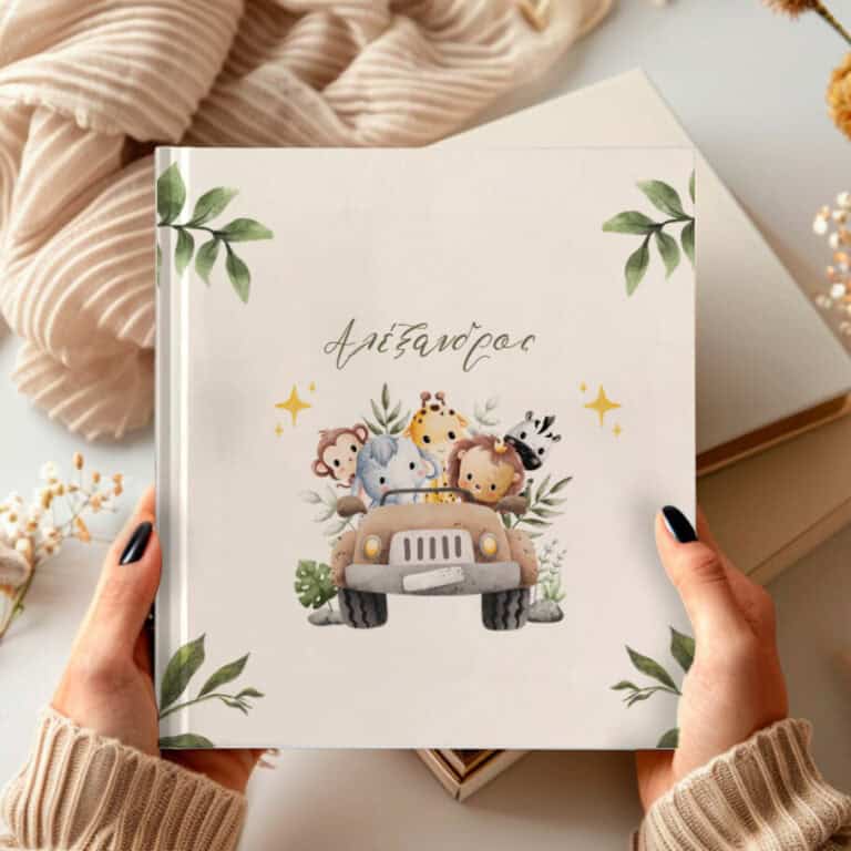 Photobook 18 Safari