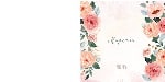 12photobook16x16soft