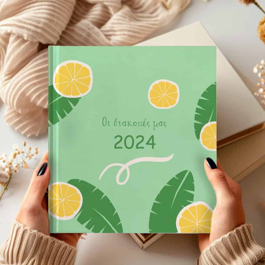 Photobook 23 Lemons