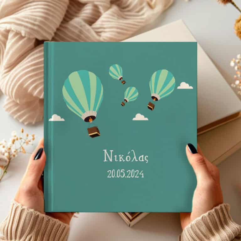 Photobook 25 Aερόστατο