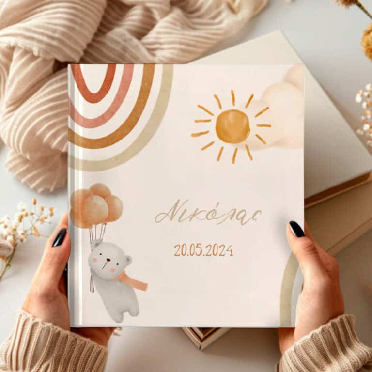 Photobook 27 Aρκουδάκι
