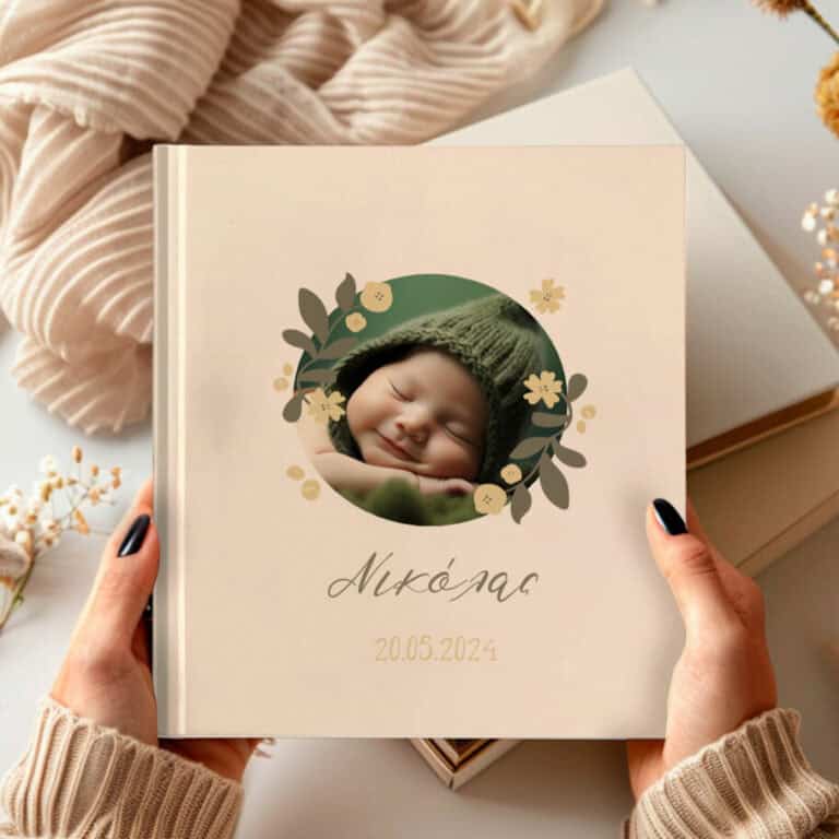 photobook προσφορες