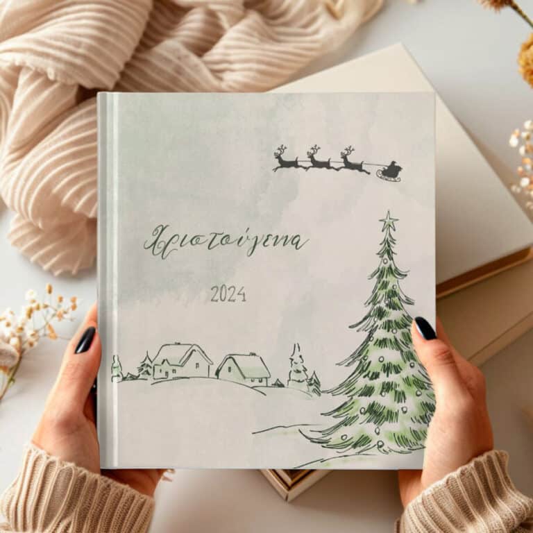 photobook προσφορες