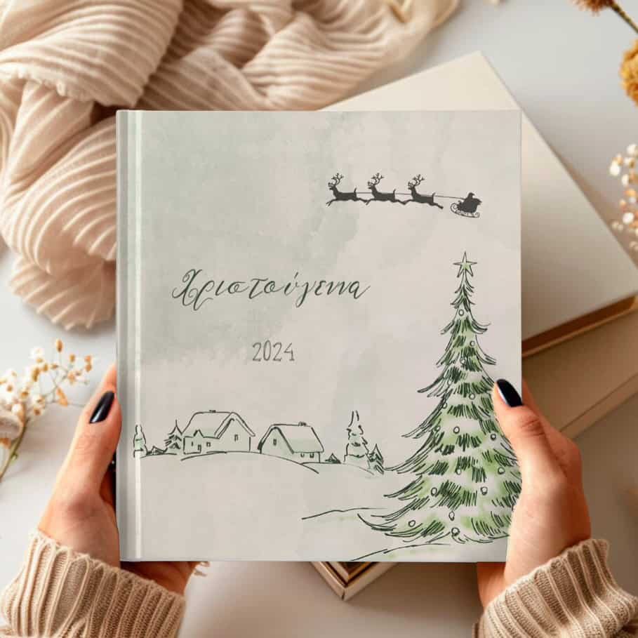 photobook προσφορες
