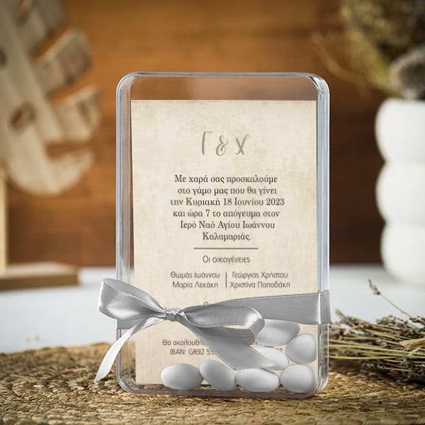 plexi μπομπονιερα
