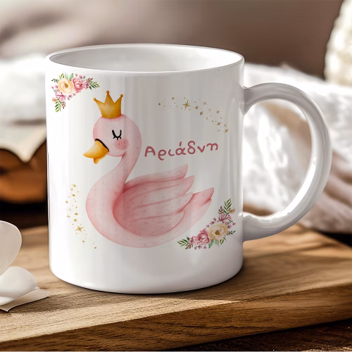 mug014