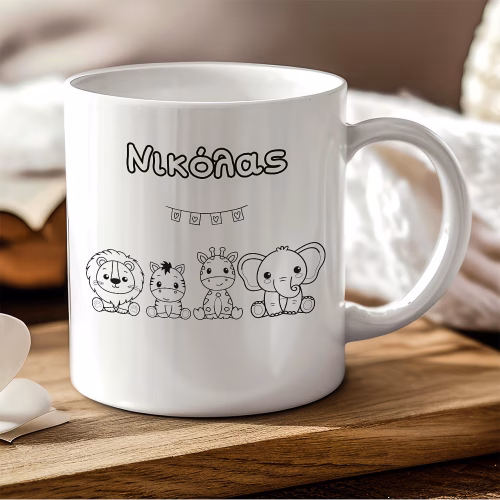 mug022