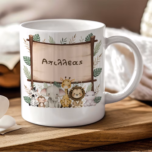 mug029