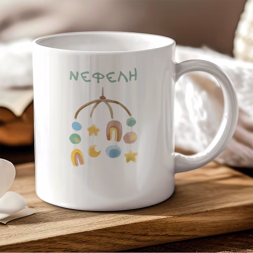 mug034