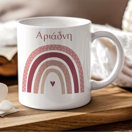 mug043
