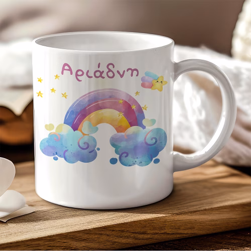 mug044