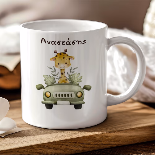 mug055