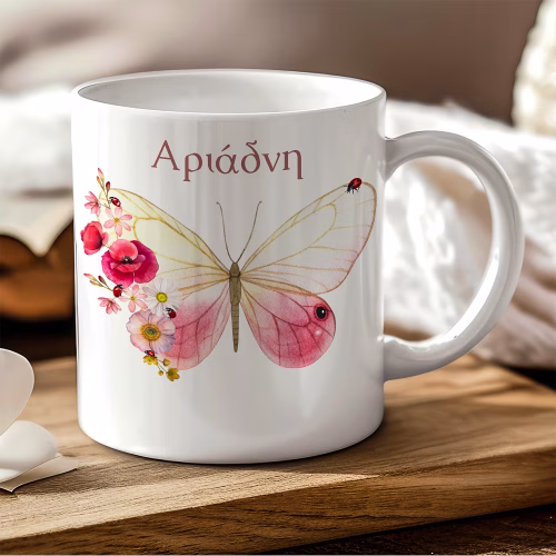 mug057