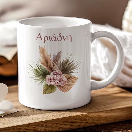 mug065