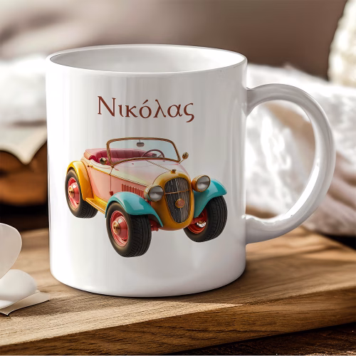 mug075