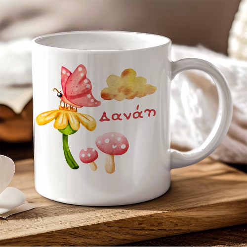mug085