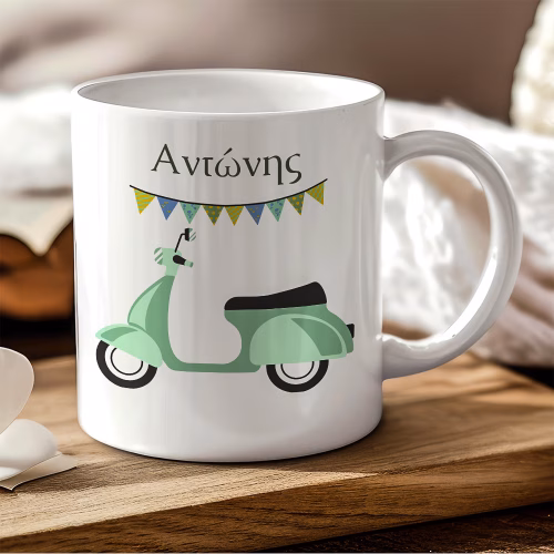 mug095