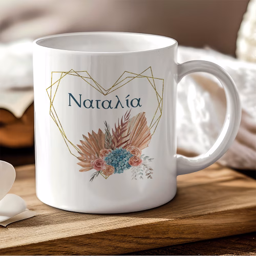 mug105