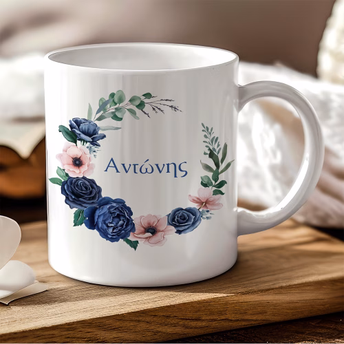 mug120
